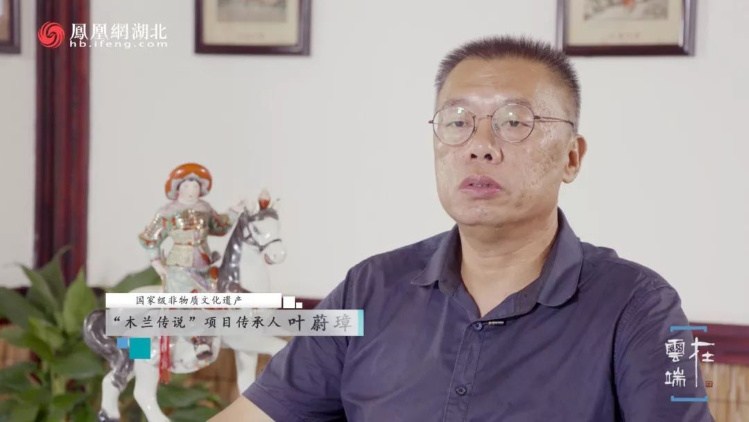 叶蔚璋2.jpeg