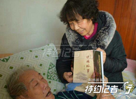 熊远桂2.jpg