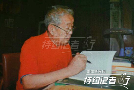 熊远桂.jpg