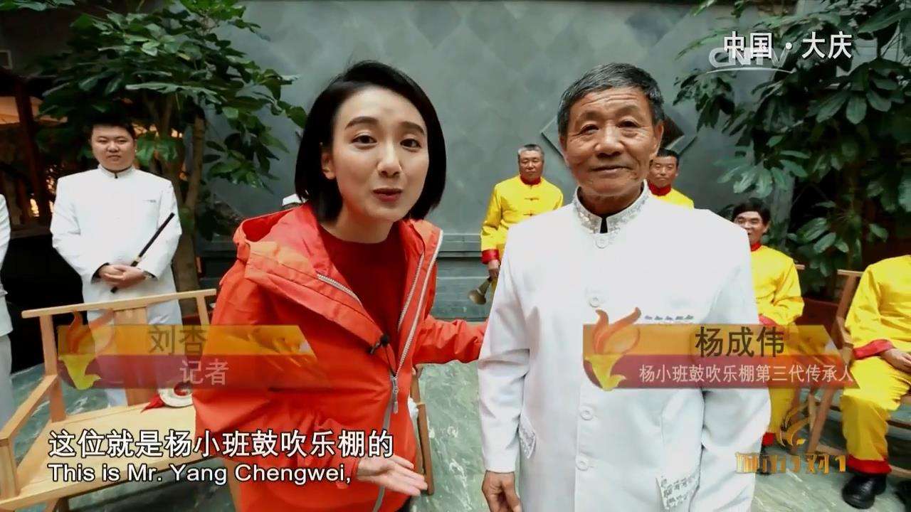 杨成伟.jpg