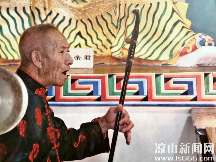 韩定生2.jpg