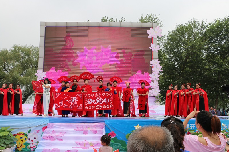 中国•铁岭第七届荷花文化旅游节在铁岭莲花湖湿地公园盛大开幕2.JPG