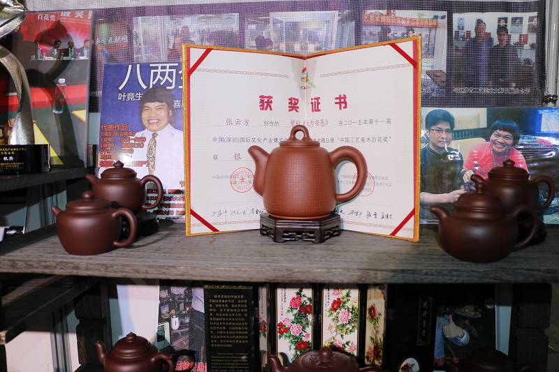 张云方7.JPG