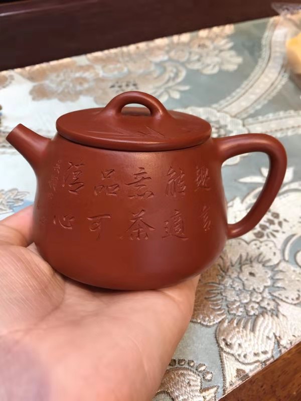秦晋6.jpg