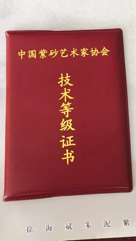 秦晋2.jpg