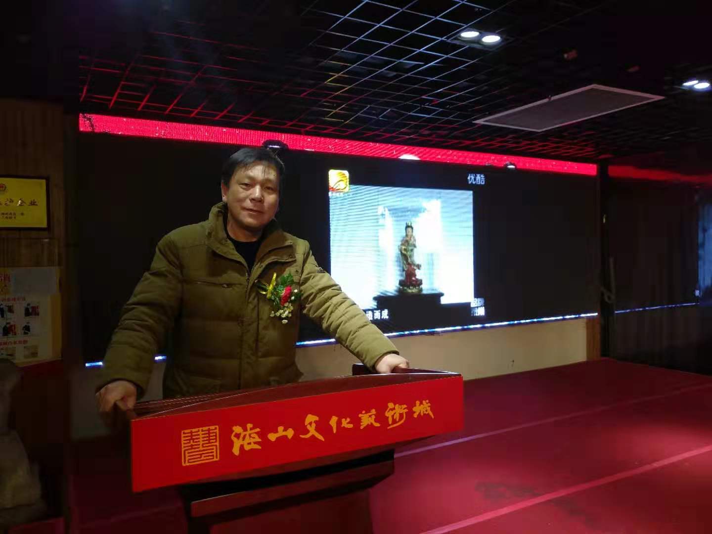 蔡宝国g.jpg