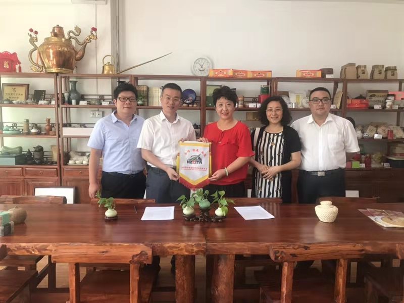 非遗网与新西兰中国国际贸易促进委员会签署战略合作协议5.jpg