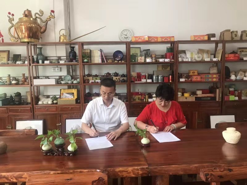 非遗网与新西兰中国国际贸易促进委员会签署战略合作协议3.jpg