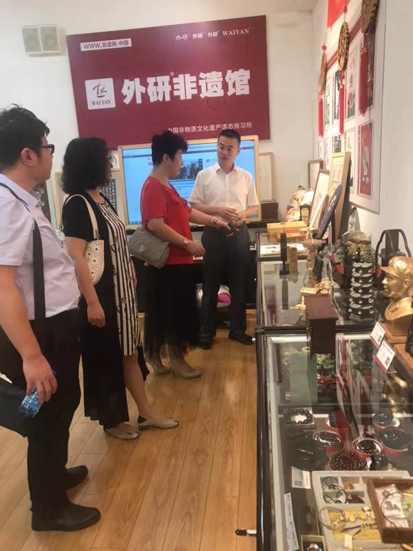 非遗网与新西兰中国国际贸易促进委员会签署战略合作协议2.jpg