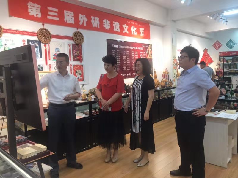 非遗网与新西兰中国国际贸易促进委员会签署战略合作协议.jpg