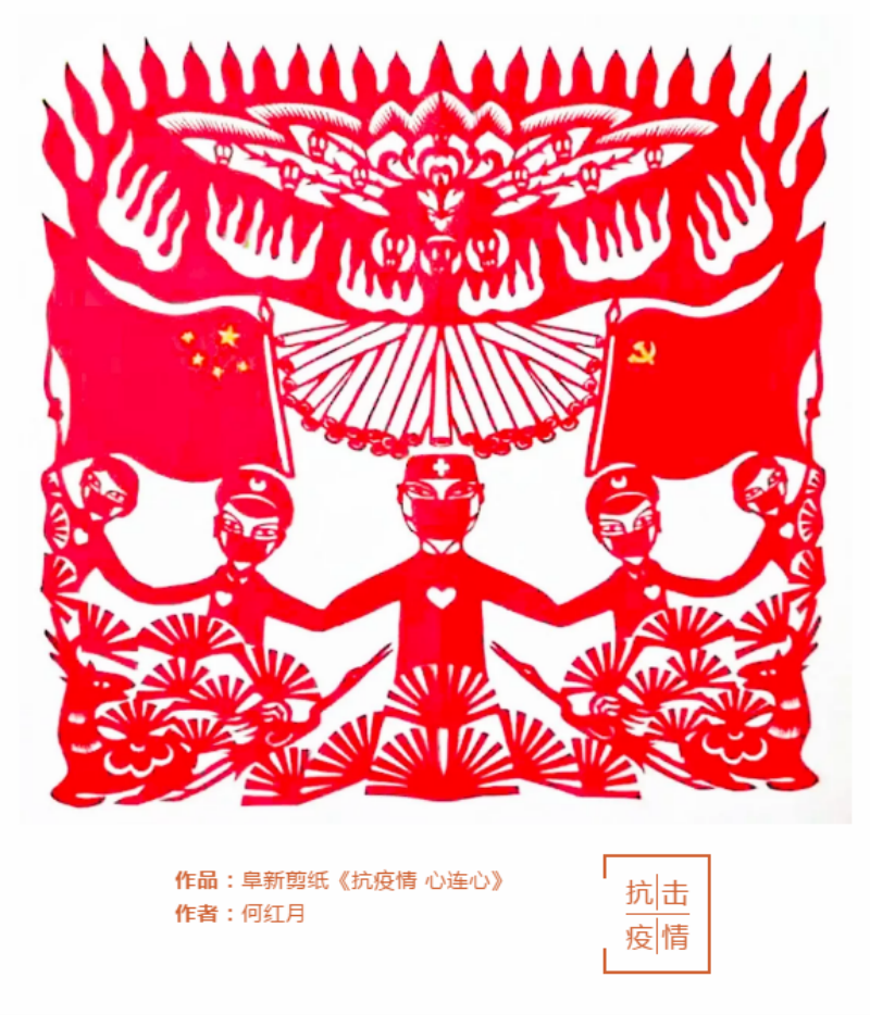 weixinjietu_20200207145408.png