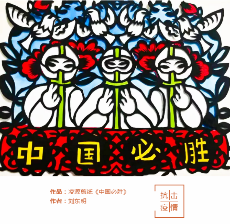 weixinjietu_20200207145429.png