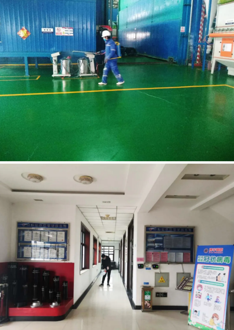 weixinjietu_20200221195048.png