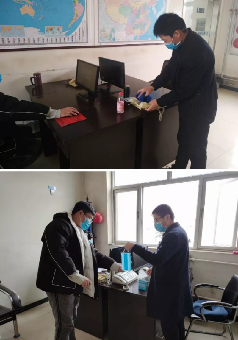 weixinjietu_20200221195100.png