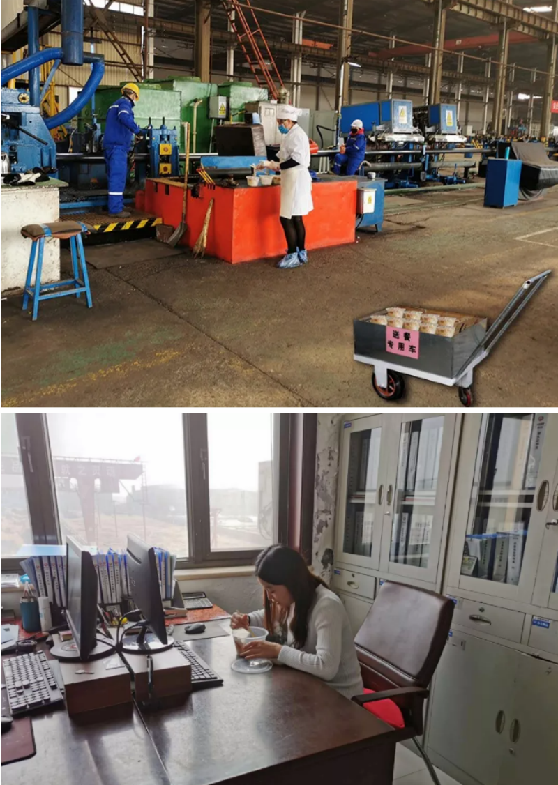 weixinjietu_20200221195117.png