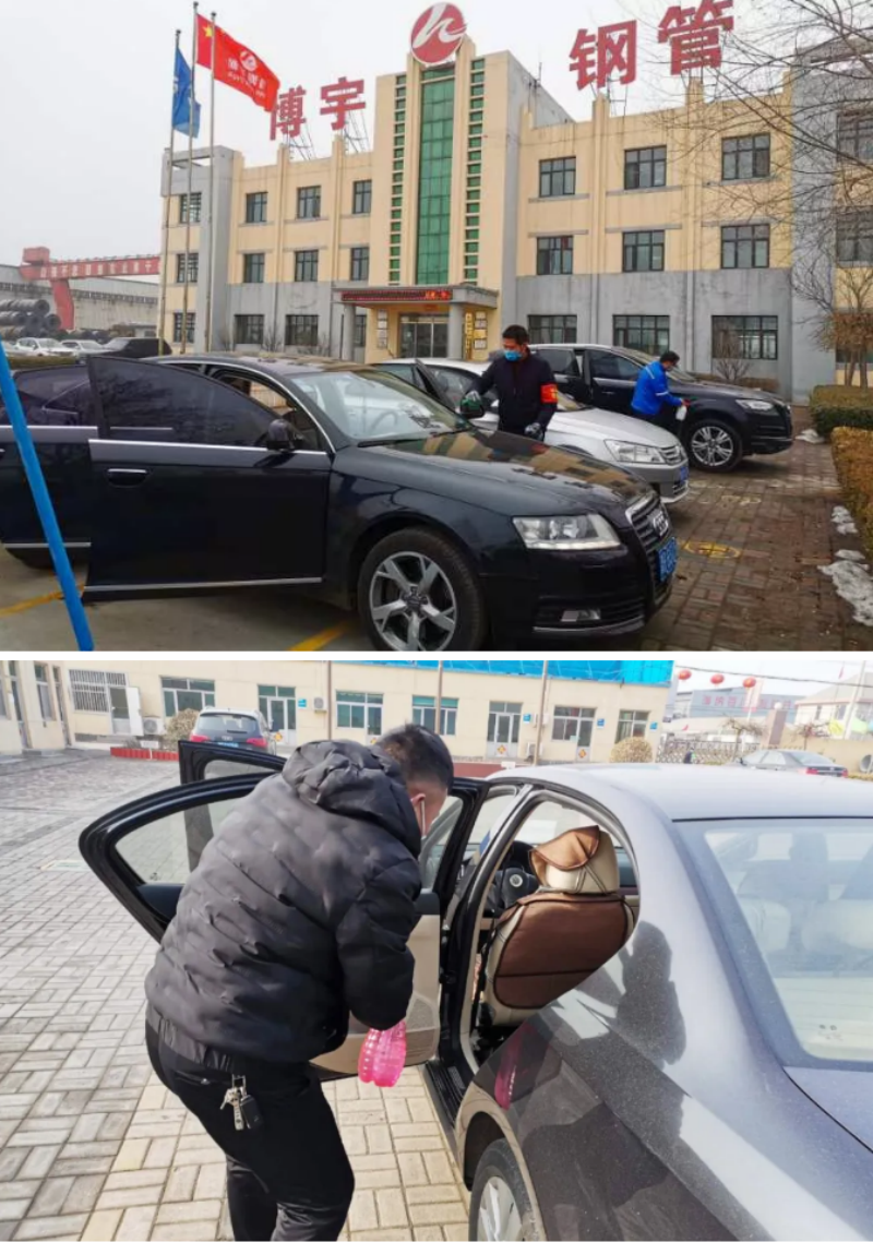 weixinjietu_20200221195137.png