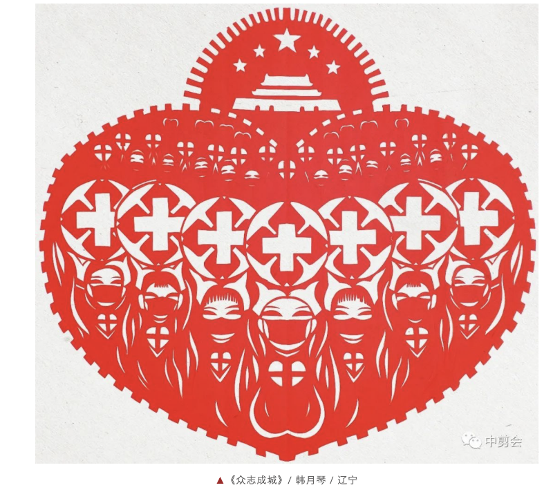 WX20200224-093628@2x.png