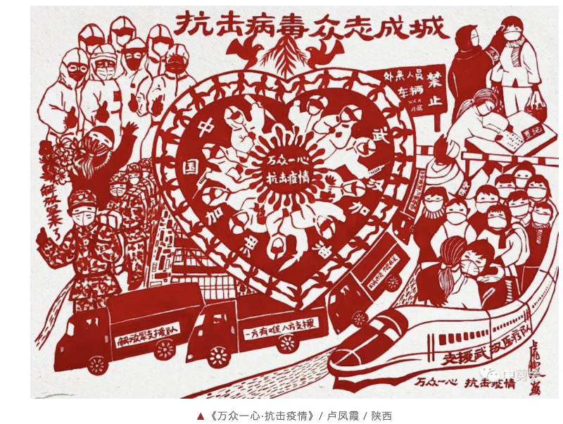 WX20200224-093709@2x.png
