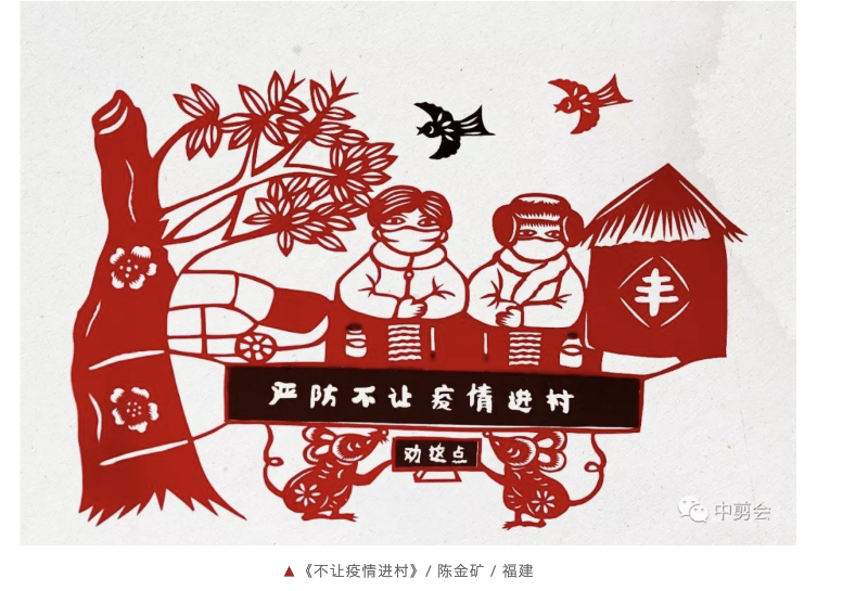 WX20200224-093702@2x.png
