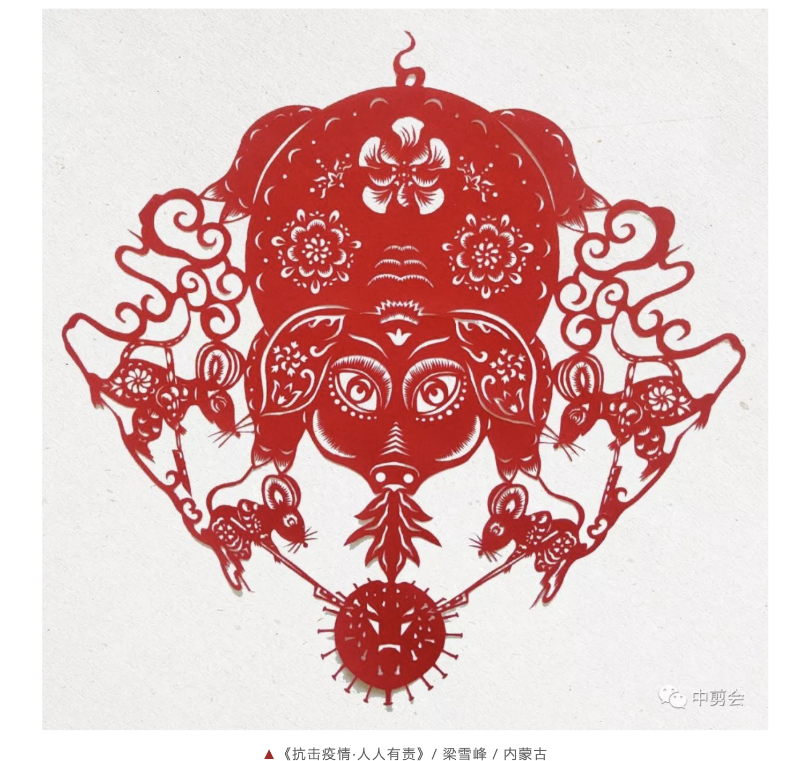 WX20200224-093718@2x.png
