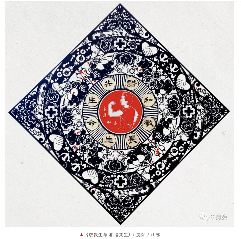 WX20200224-093743@2x.png