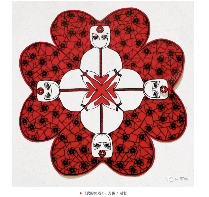 WX20200224-093838@2x.png