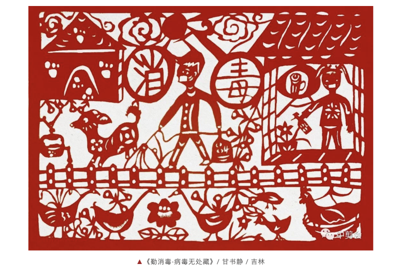 WX20200224-093937@2x.png