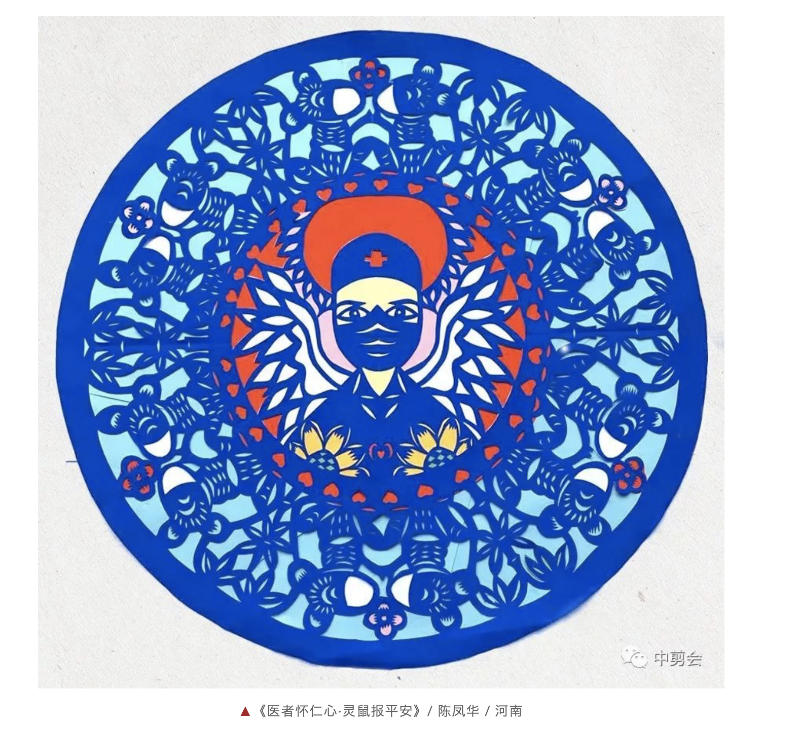 WX20200224-094012@2x.png