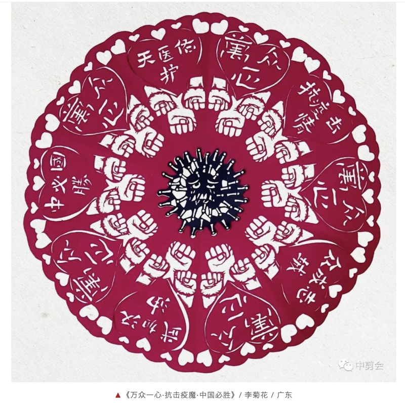 WX20200224-094045@2x.png