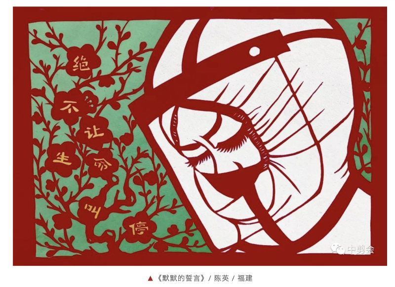 WX20200224-094059@2x.png