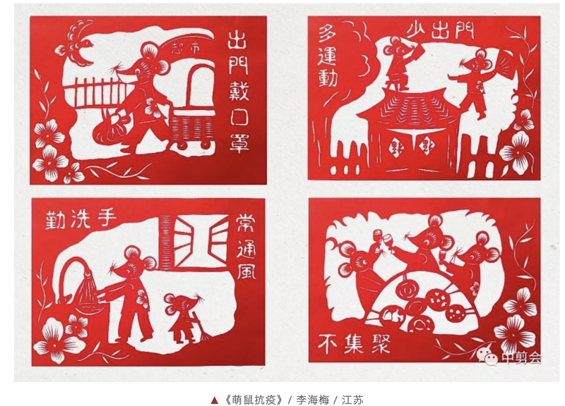 WX20200224-094106@2x.png