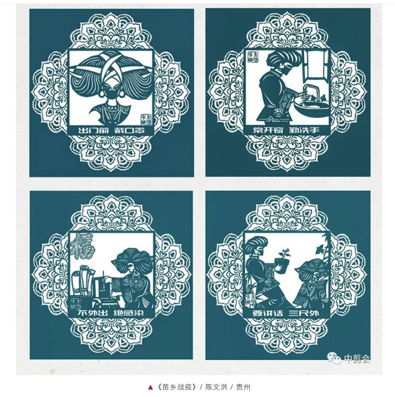 WX20200224-094127@2x.png