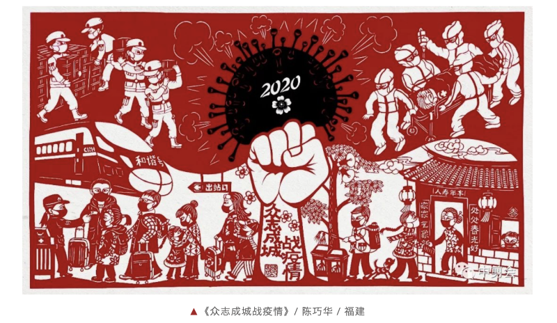 WX20200224-094134@2x.png