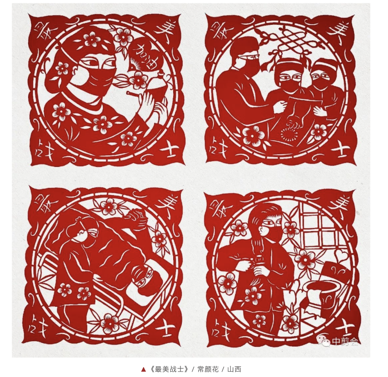 WX20200224-094150@2x.png
