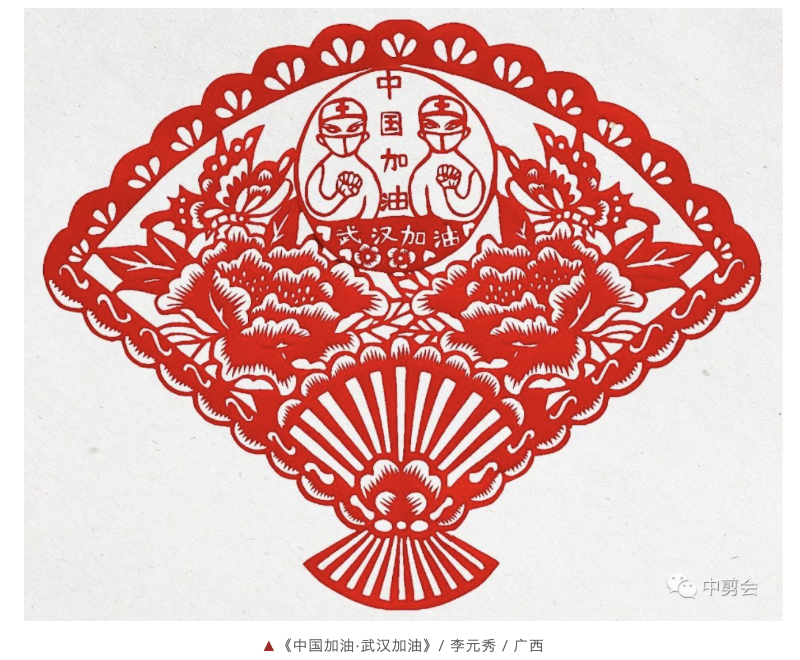 WX20200224-094158@2x.png