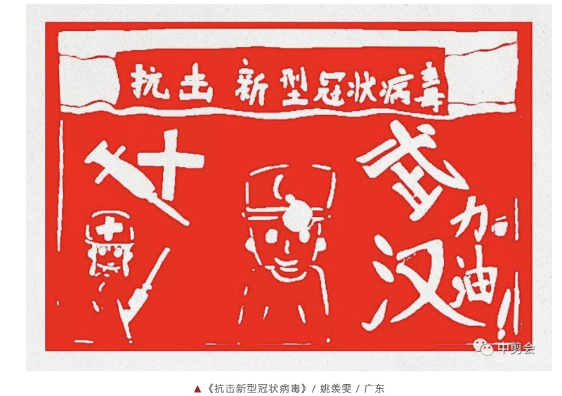 WX20200224-094225@2x.png