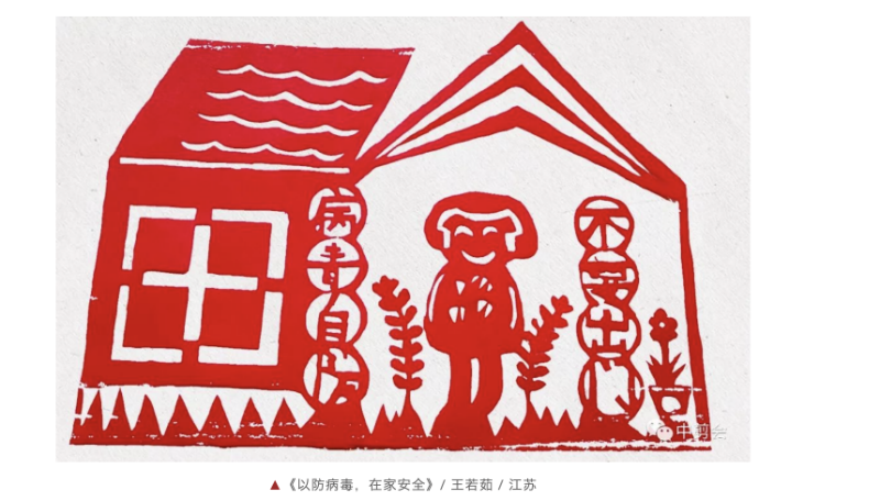 WX20200224-094236@2x.png