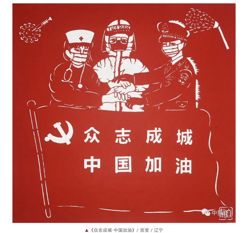 WX20200224-094312@2x.png