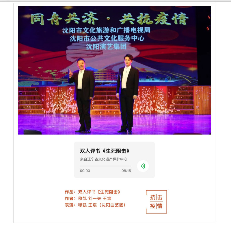Xnip2020-02-27_09-21-55.jpg