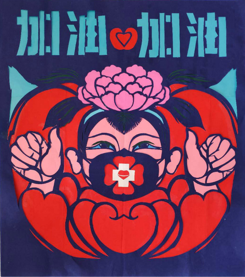 gongzhanyiqing.jpg