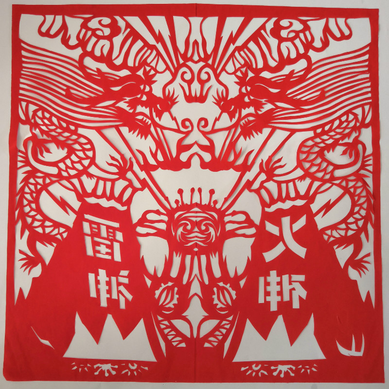 leishenhuoshenzhanbingmo.jpg