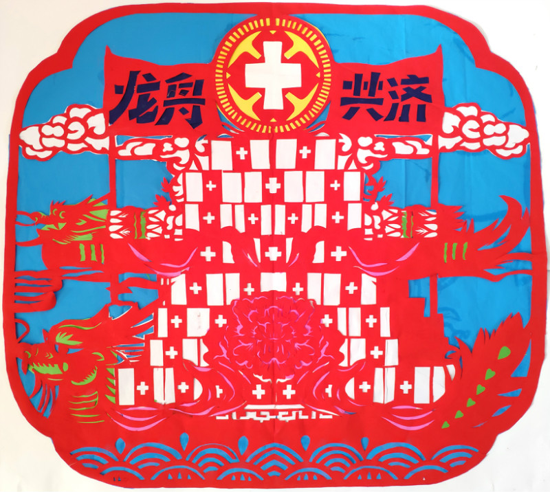longzhougongji.jpg