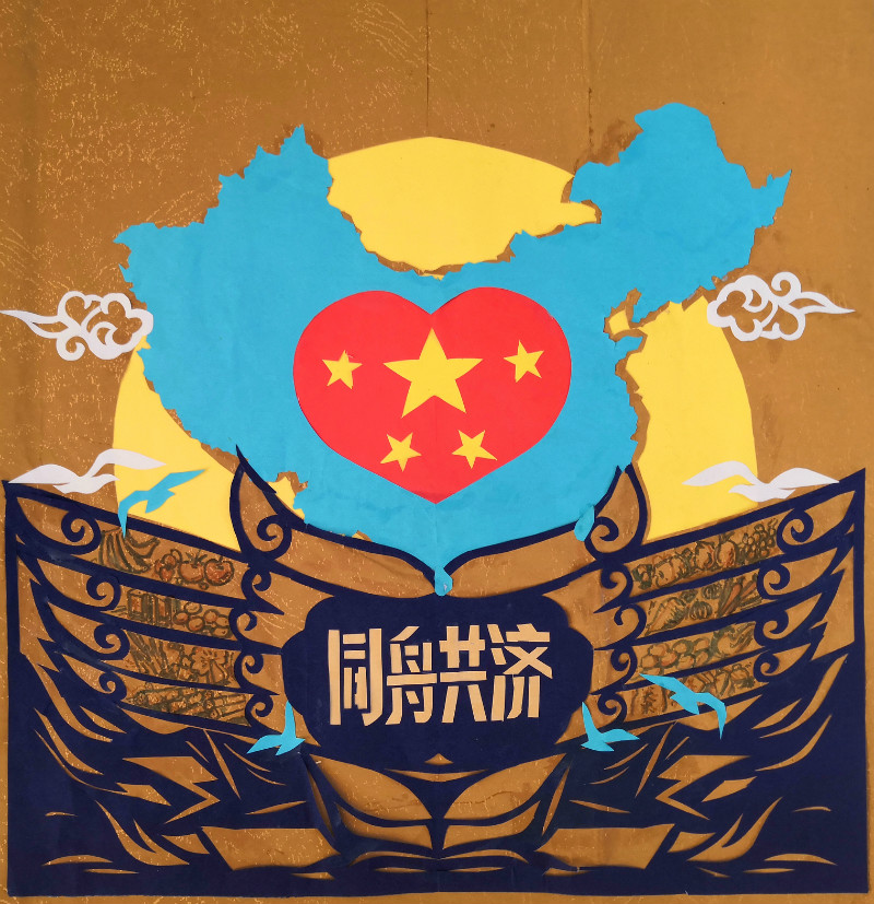 tongzhougongji.jpg