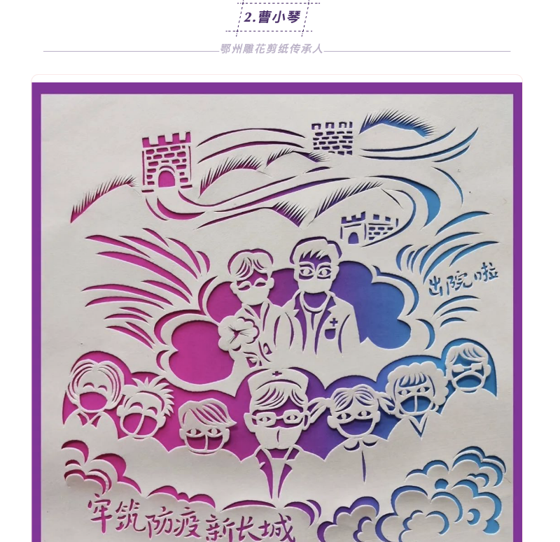 WX20200301-094417@2x.png