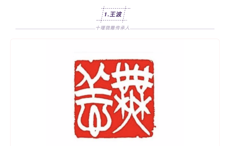 WX20200301-094354@2x.png