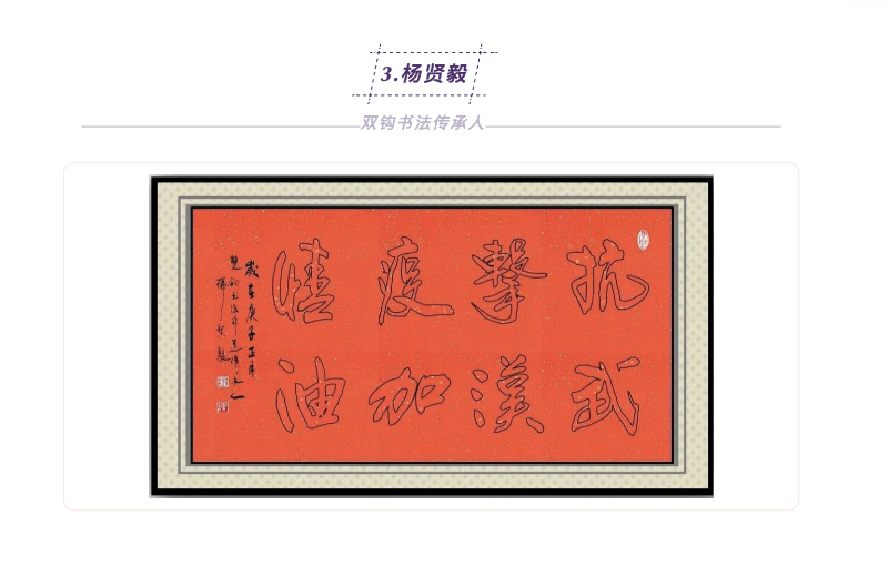 WX20200301-094423@2x.png