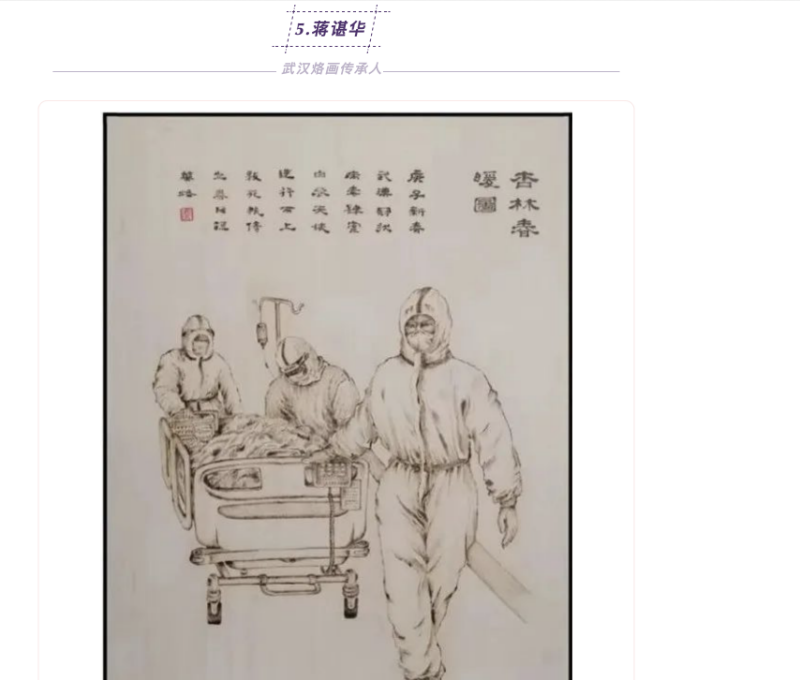 WX20200301-094437@2x.png