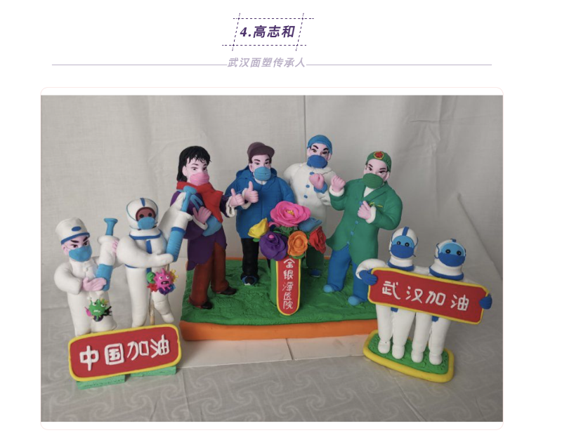 WX20200301-094429@2x.png