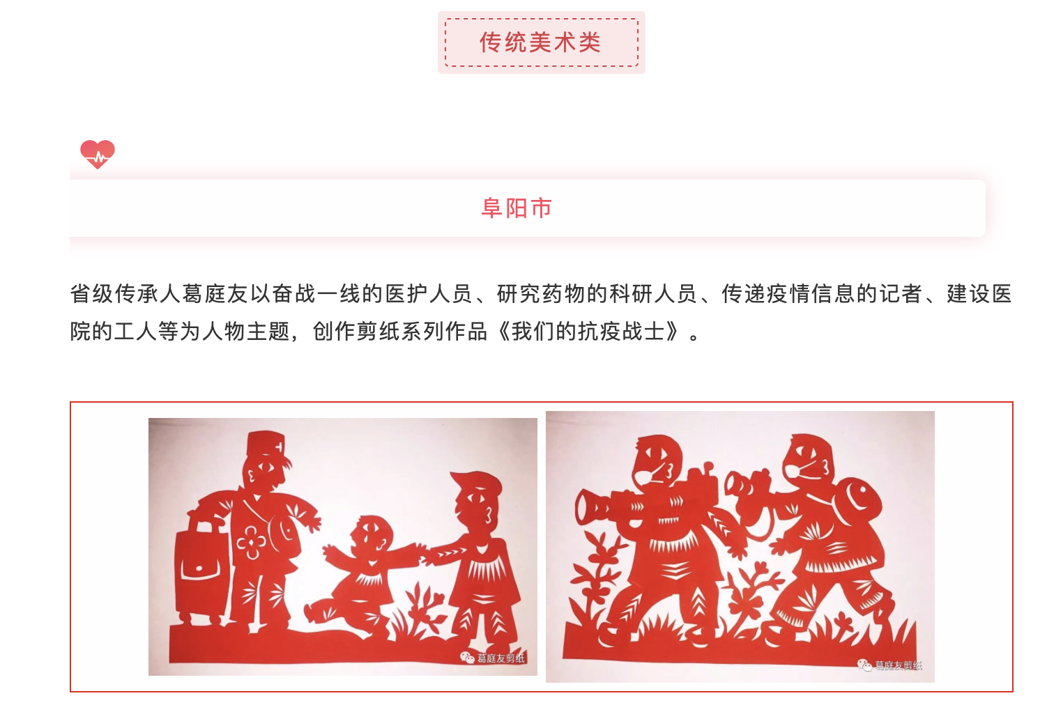 WX20200301-094714@2x.png