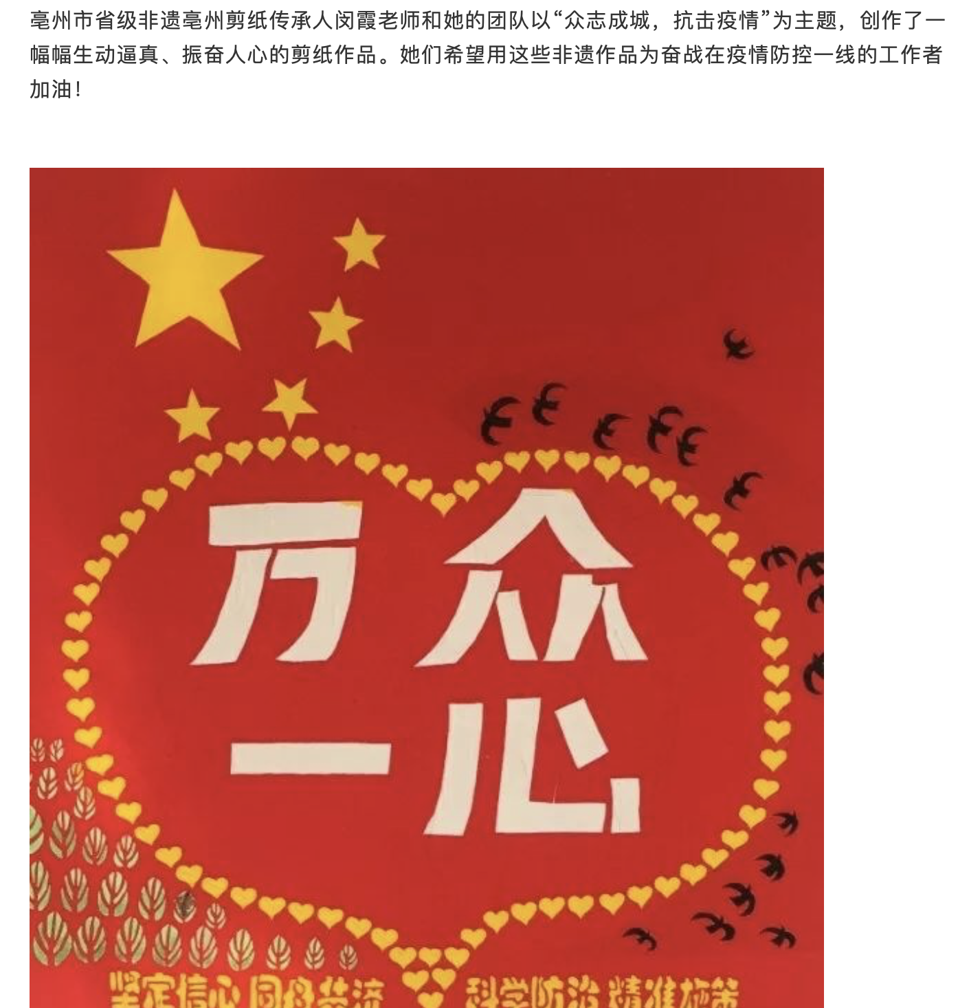 WX20200301-094749@2x.png